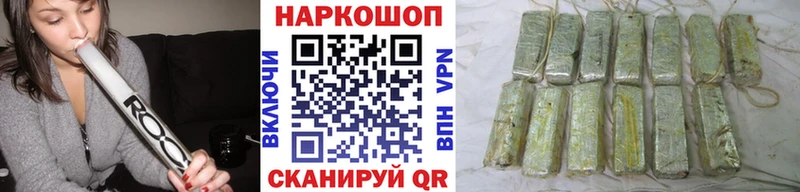 Наркотические вещества Лесной Кокаин  Меф  Гашиш  Марихуана 
