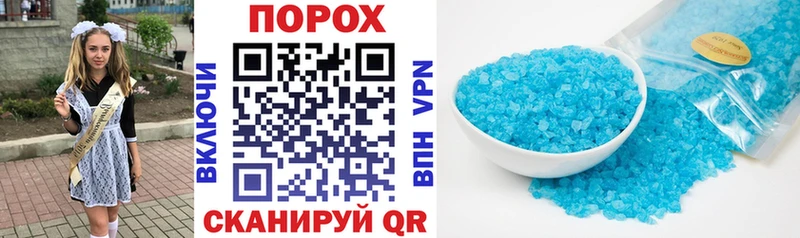 Amphetamine 97% Лесной