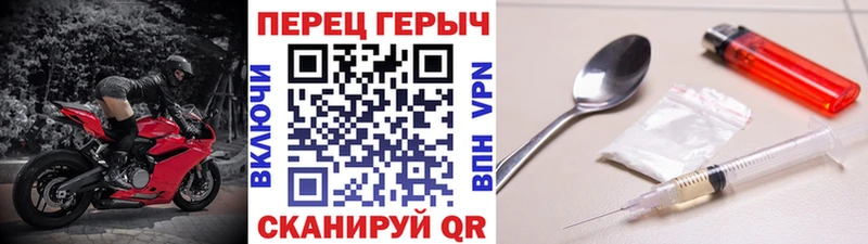 ГЕРОИН Афган  KRAKEN зеркало  Лесной 