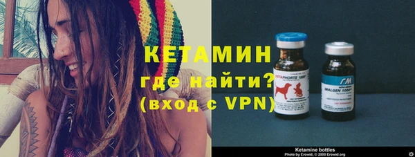 спиды Дмитров