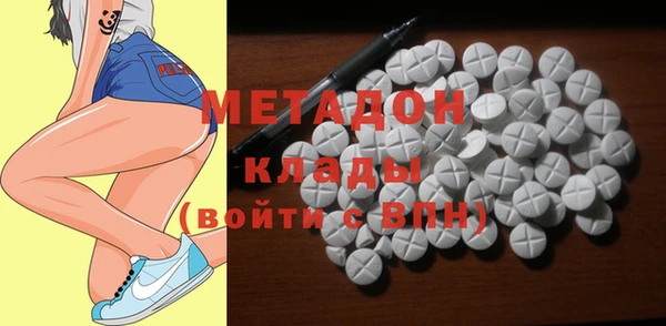 спиды Ладушкин
