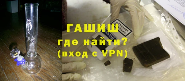 ALPHA PVP Дмитровск