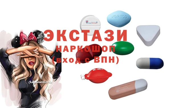 крисы Алзамай