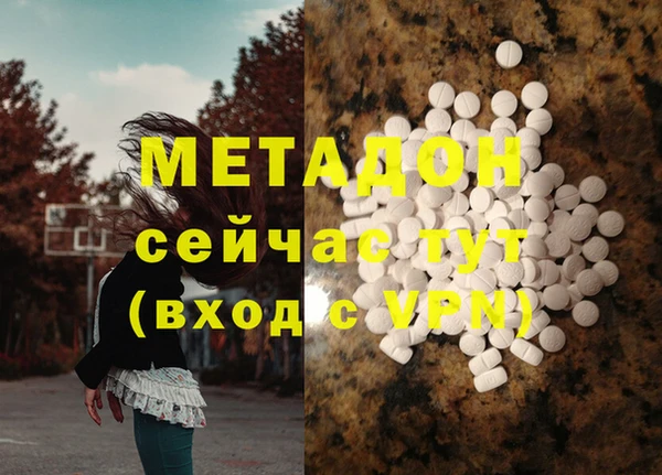 крисы Алзамай