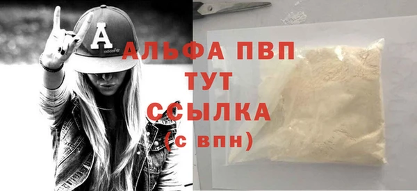 крисы Алзамай