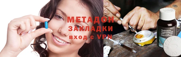 дурь Дмитриев