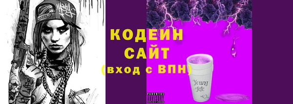 спиды Дмитров