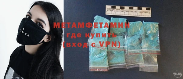 дурь Дмитриев