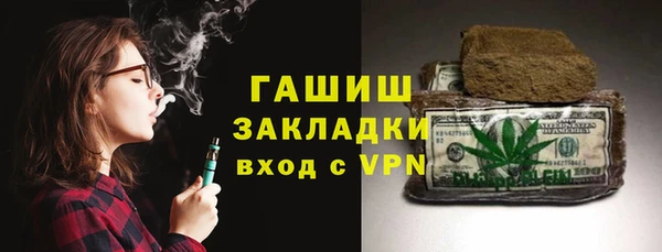 крисы Алзамай