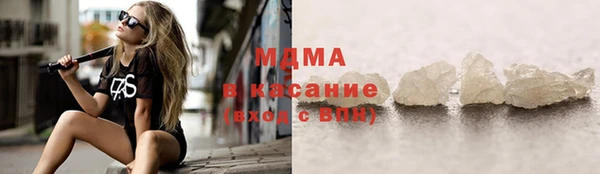 ALPHA PVP Дмитровск