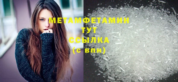 мескалин Лиски