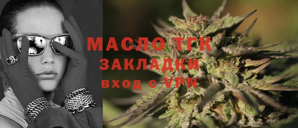 дурь Дмитриев