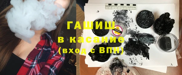 крисы Алзамай