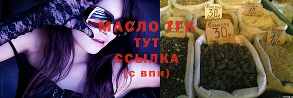 марихуана Кукмор