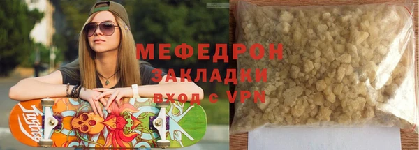 дурь Дмитриев