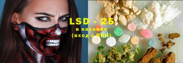 дистиллят марихуана Липки
