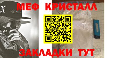 бошки Гай