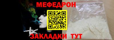 mdma Гагарин