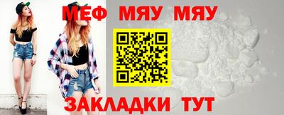mdma Гагарин