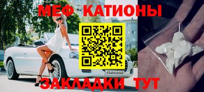 ALPHA-PVP Гатчина