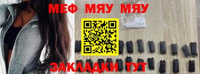 mdma Гагарин