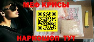 mdma Гагарин