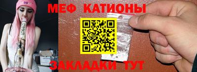 ALPHA-PVP Гатчина