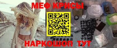 бошки Гай