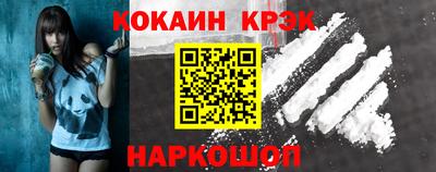 бошки Гай