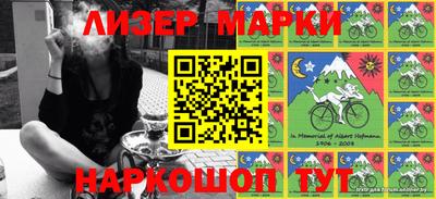 ALPHA-PVP Гатчина