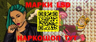 mdma Гагарин