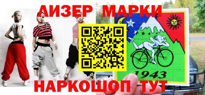 mdma Гагарин