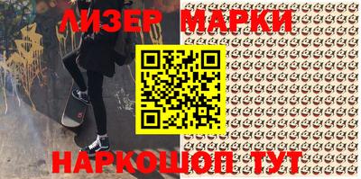 бошки Гай
