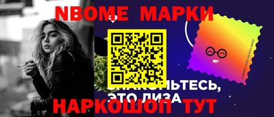 ALPHA-PVP Гатчина