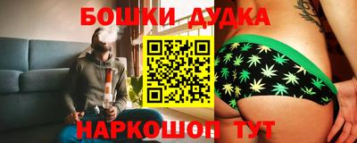 mdma Гагарин