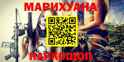 ALPHA-PVP Гатчина