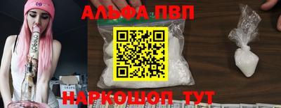 mdma Гагарин