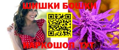 ALPHA-PVP Гатчина