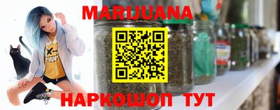 твердый Кандалакша
