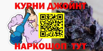 ALPHA-PVP Гатчина