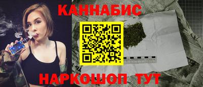 ALPHA-PVP Гатчина