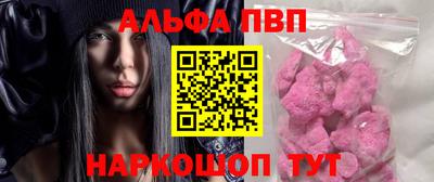 бошки Гай