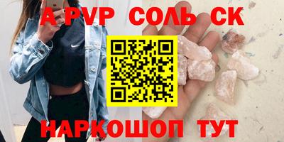 mdma Гагарин