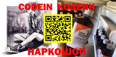 mdma Гагарин