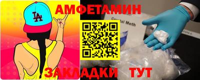 дживик Канаш