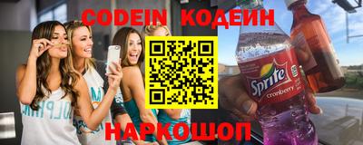 бошки Гай