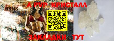 mdma Гагарин