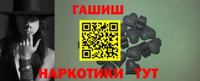 ALPHA-PVP Гатчина