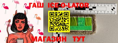 mdma Гагарин