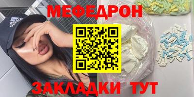 бошки Гай